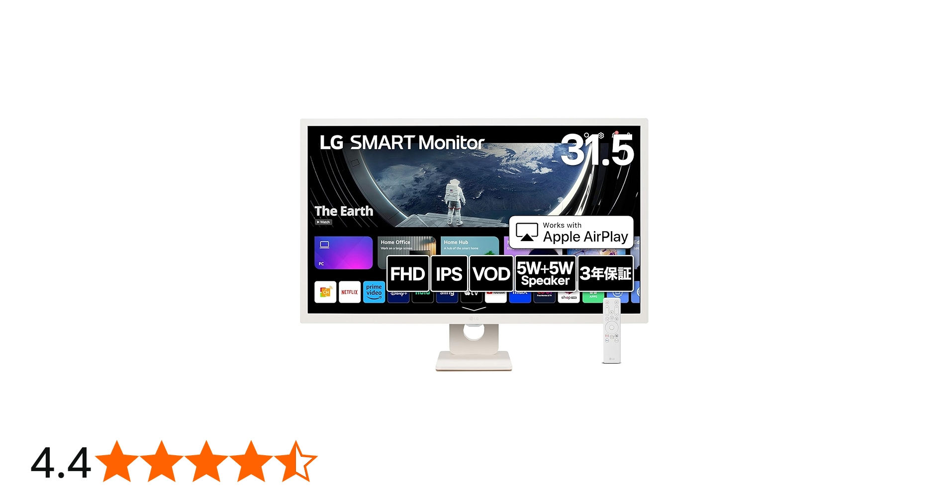 Amazon.co.jp: LG スマートモニター / 32SR50F-W/MyView Smart Monitor