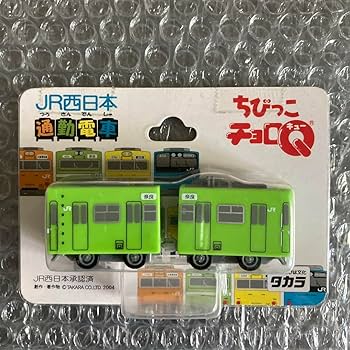 Amazon.co.jp: チョロQ 通勤電車 大和路線 緑色 鉄道模型 : おもちゃ
