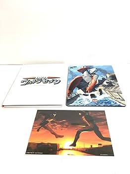 Amazon.co.jp: DVDウルトラセブン コレクターズBOX (初回限定生産