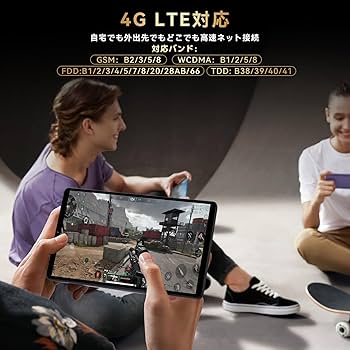 Amazon.co.jp: Headwolf Titan 1 Android15 タブレット 8インチ