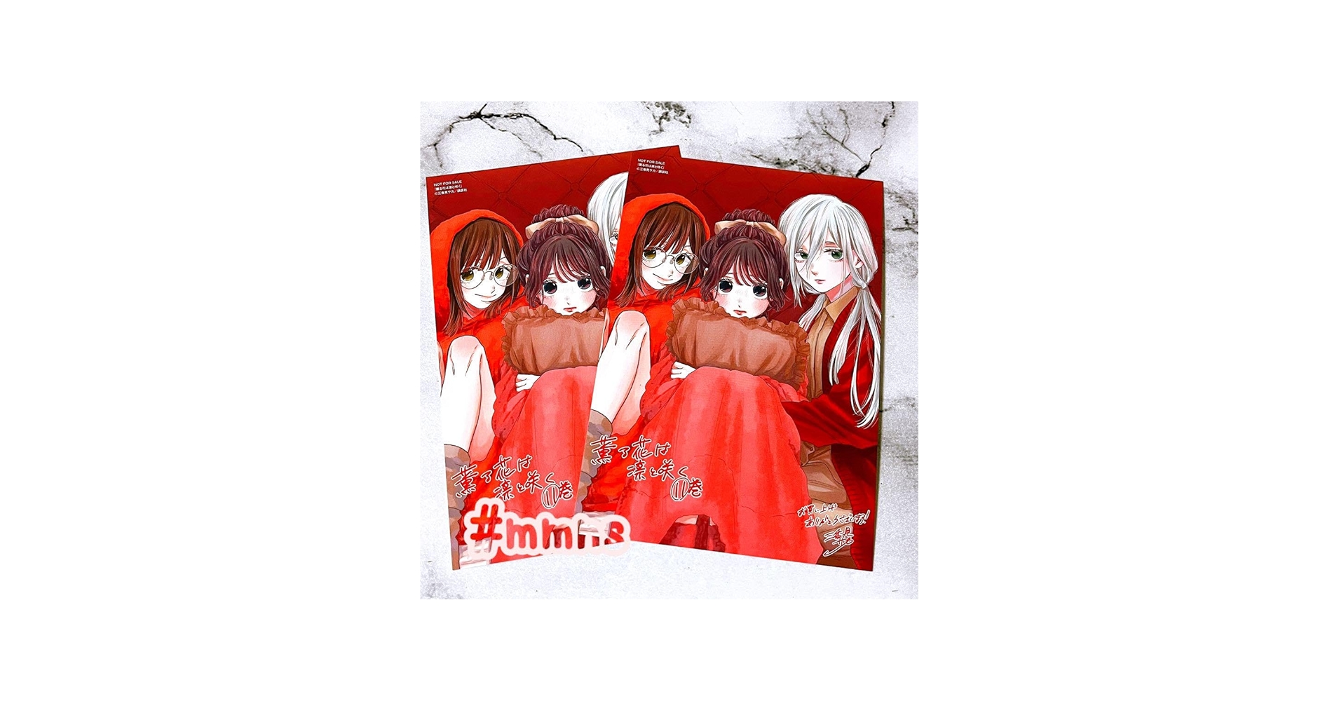 Amazon.co.jp: 薫る花は凛と咲く コミック 11巻 特典イ カード2枚