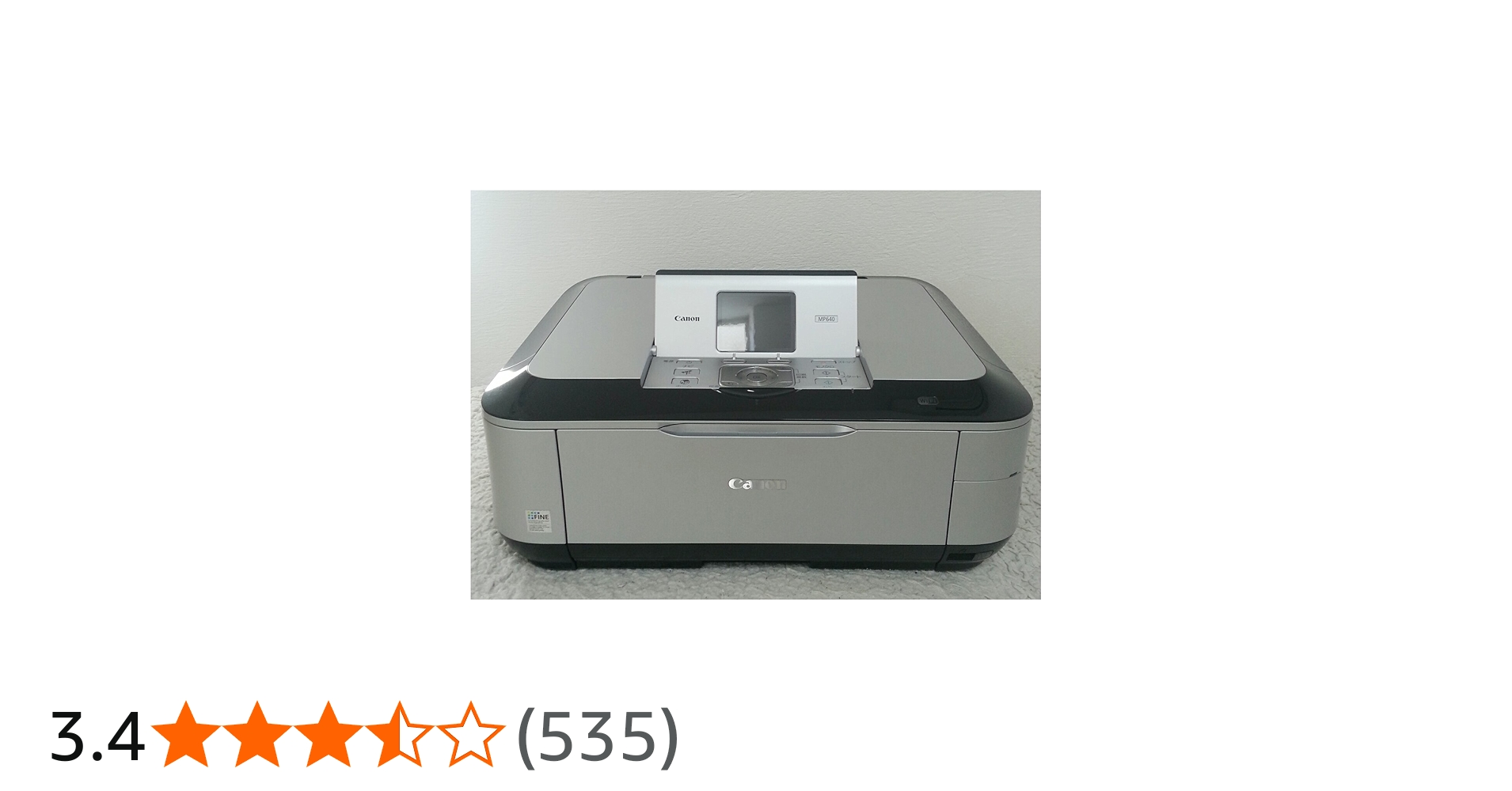 Amazon.co.jp: Canon PIXUS インクジェット複合機 MP640 : パソコン