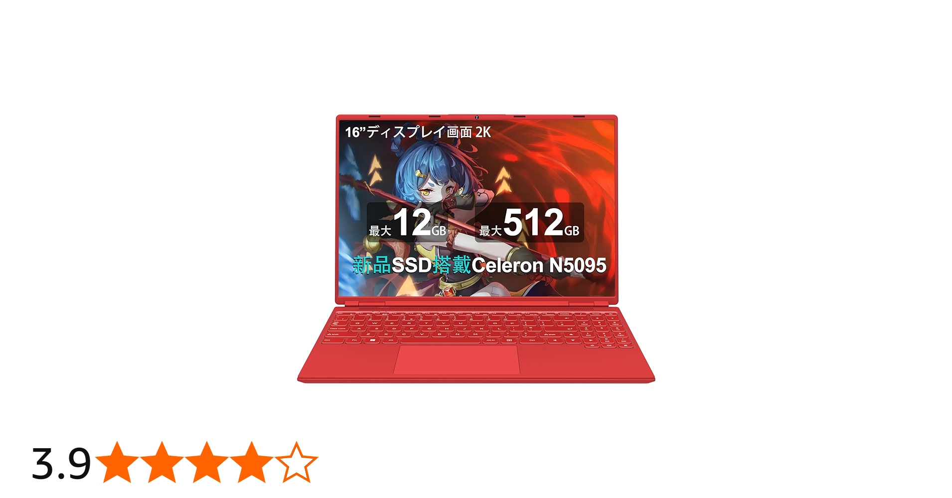 Amazon.co.jp: Ruzavaノートパソコン 16インチ ノートPC Win 11搭載
