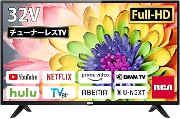 Amazon | RCA チューナーレステレビ 32V型 FHD 地上波が映らない 大