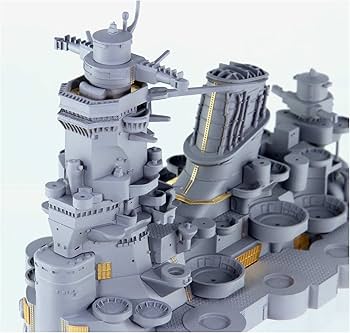 Amazon | ピットロード 1/350 HMGシリーズ 日本海軍 戦艦 大和 最終時