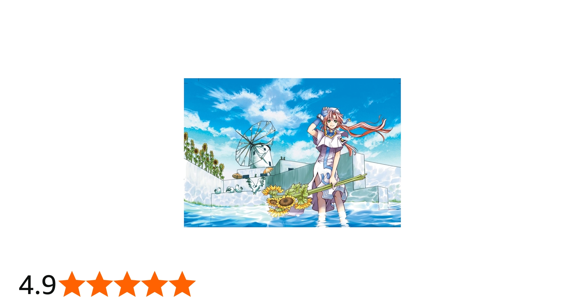 Amazon.co.jp: ARIA The BOX: ミュージック