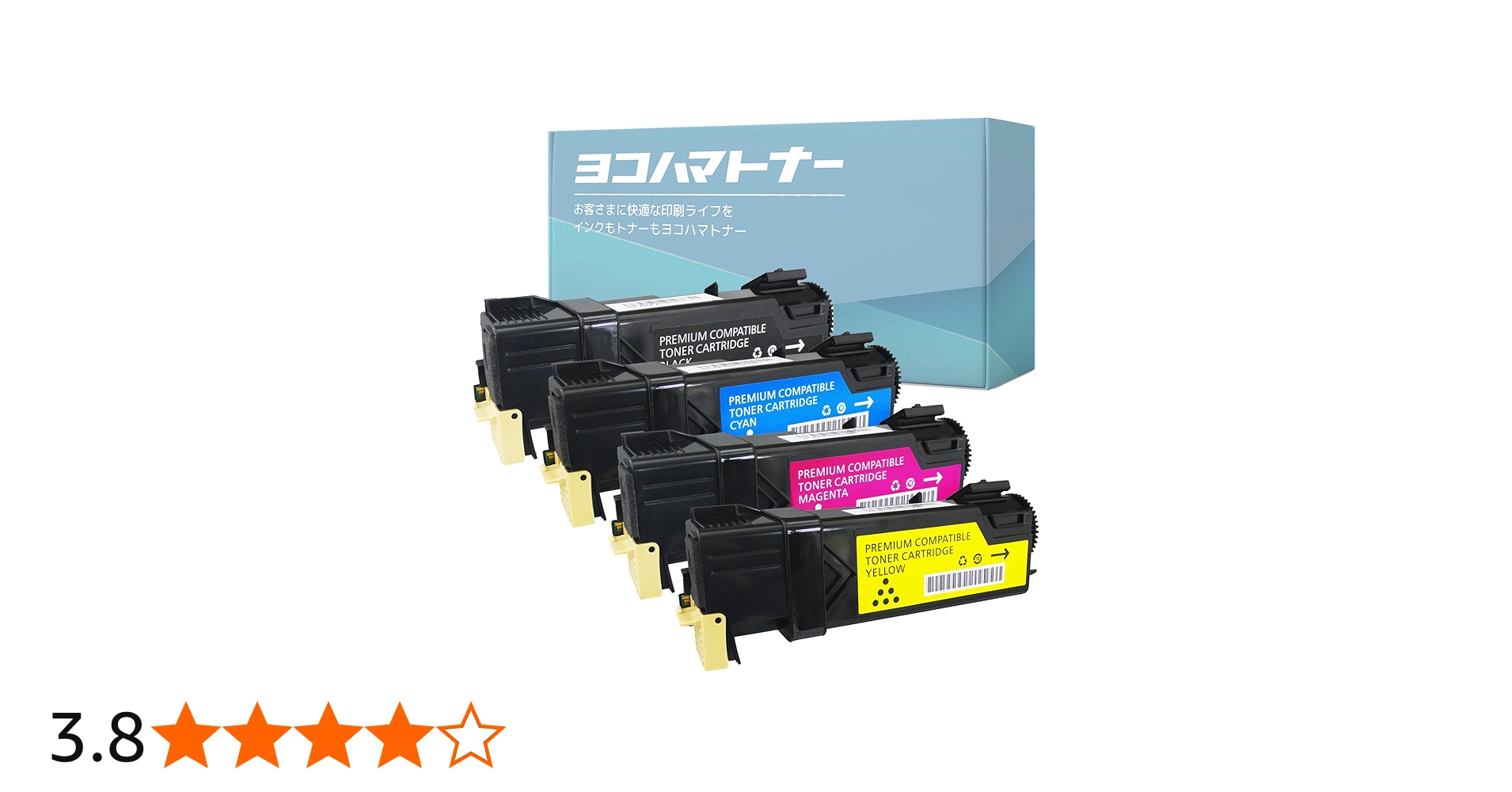 Amazon.co.jp: ＜大容量＞【横トナ】 富士フイルム(富士ゼロックス)用