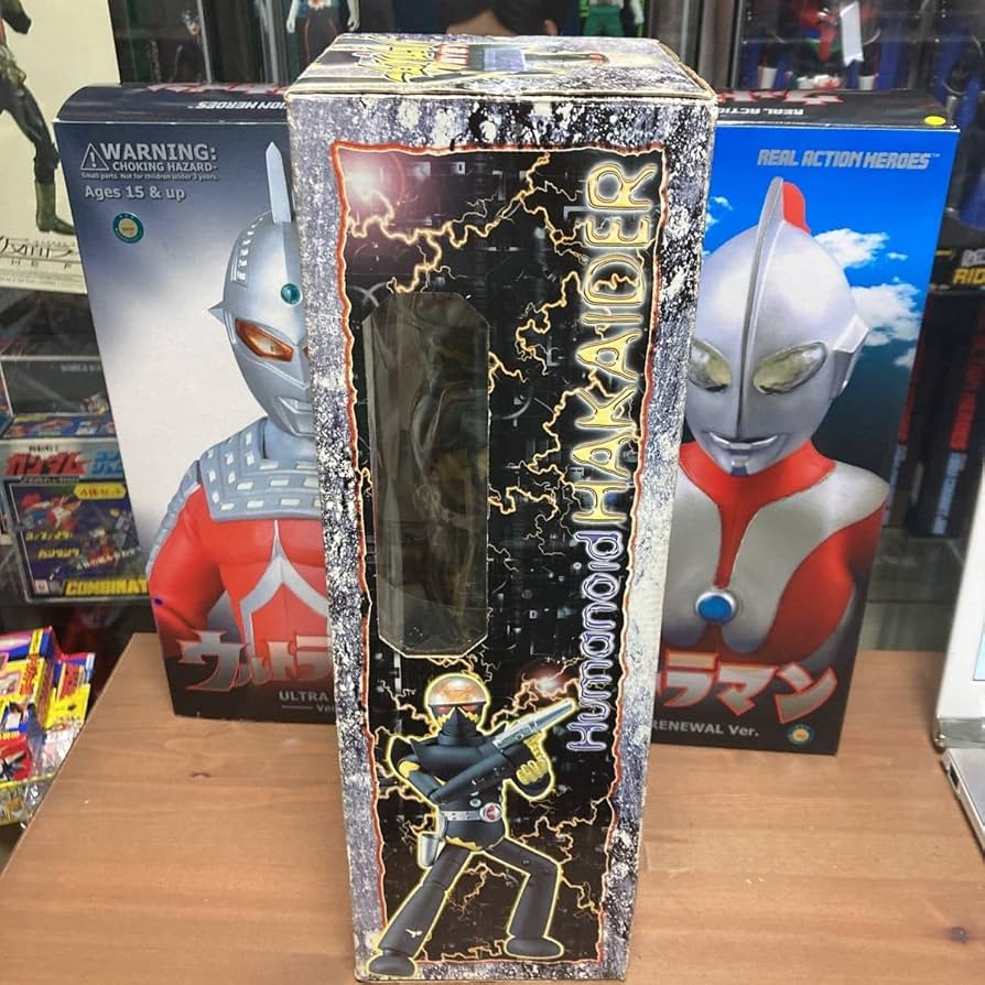 Amazon | nhht ユニファイブ ネオアクションフィギュア 人造人間