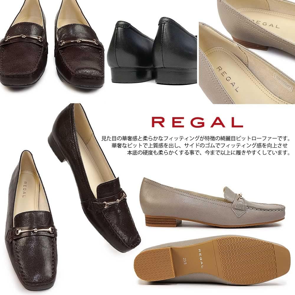 Amazon | [リーガル] 靴 レディース ローファー F60N ビットモカ