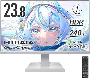 Amazon.co.jp: IODATA ゲーミングモニター 23.8インチ GigaCrysta