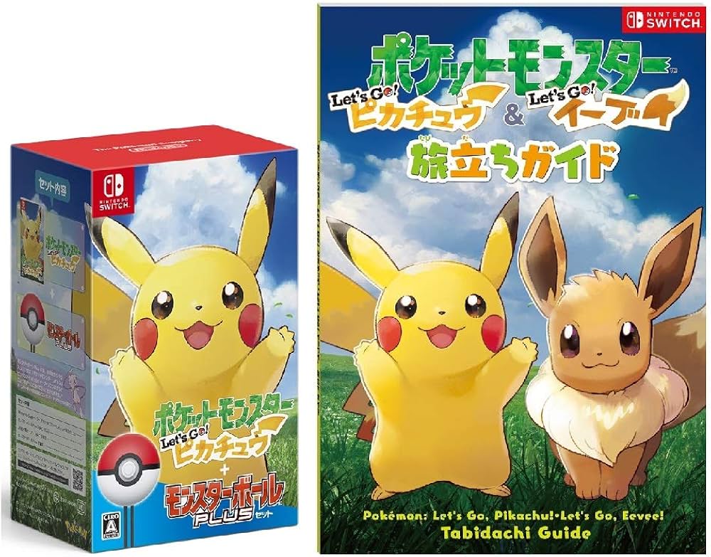 Amazon.co.jp: ポケットモンスター Let's Go! ピカチュウ モンスター