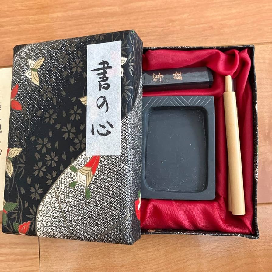 Amazon.co.jp: 書の心 ミニ写経セット 硯墨筆 写経 絵手紙 習字 書道