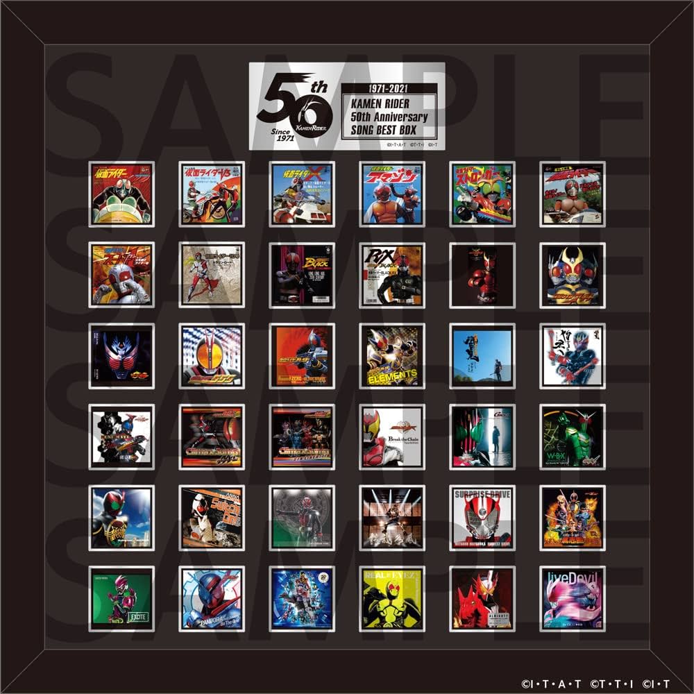 仮面ライダー 50th Anniversary SONG BEST BOX(CD18枚組)(初回生産限定