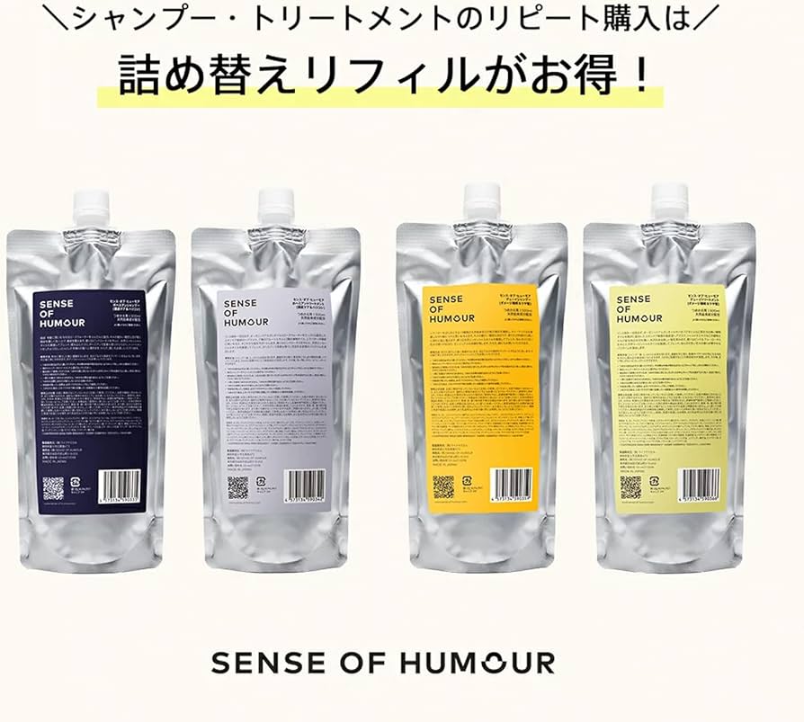 Amazon | SENSE OF HUMOUR(センスオブヒューモア) シャンプー