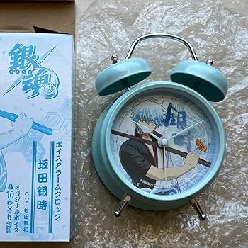 Amazon.co.jp: 銀魂 銀時 ボイスアラームクロック 目覚まし時計 杉田