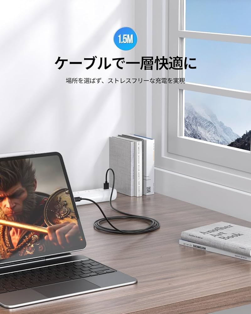 Amazon.co.jp: Type-C キンドル/Kindle互換用 充電ケーブル 対応Kindke