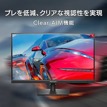 Amazon.co.jp: アイ・オー・データ IODATA ゲーミングモニター 27