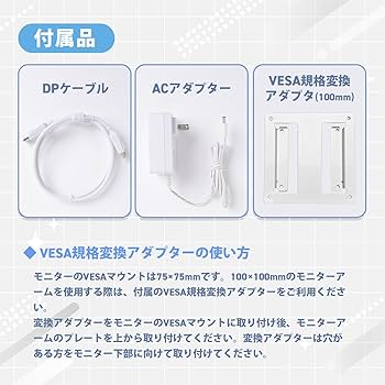 Amazon.co.jp: Pixio PX248 Wave Mint Green ゲーミングモニター