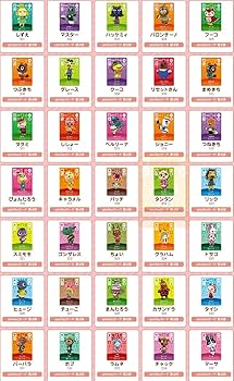 Amazon.co.jp: どうぶつの森amiiboカード 第4弾 1BOX (50パック入り