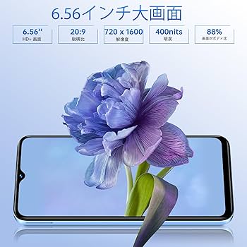 Amazon | 「最新スマホ」OUKITEL C36 SIMフリースマートフォン本体