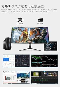 Amazon.co.jp: HKC ゲーミング モニター TG34C3U 34インチ/21:9 超湾曲