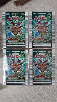 Amazon.co.jp: 甲虫王者 ムシキング 2006 3Dカード 4枚セット : おもちゃ