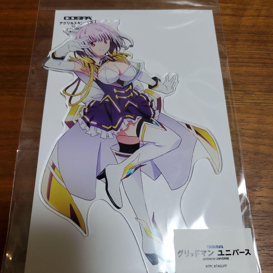 スーパーロボット大戦カードダス第一弾全74種+α【ホルダー収納