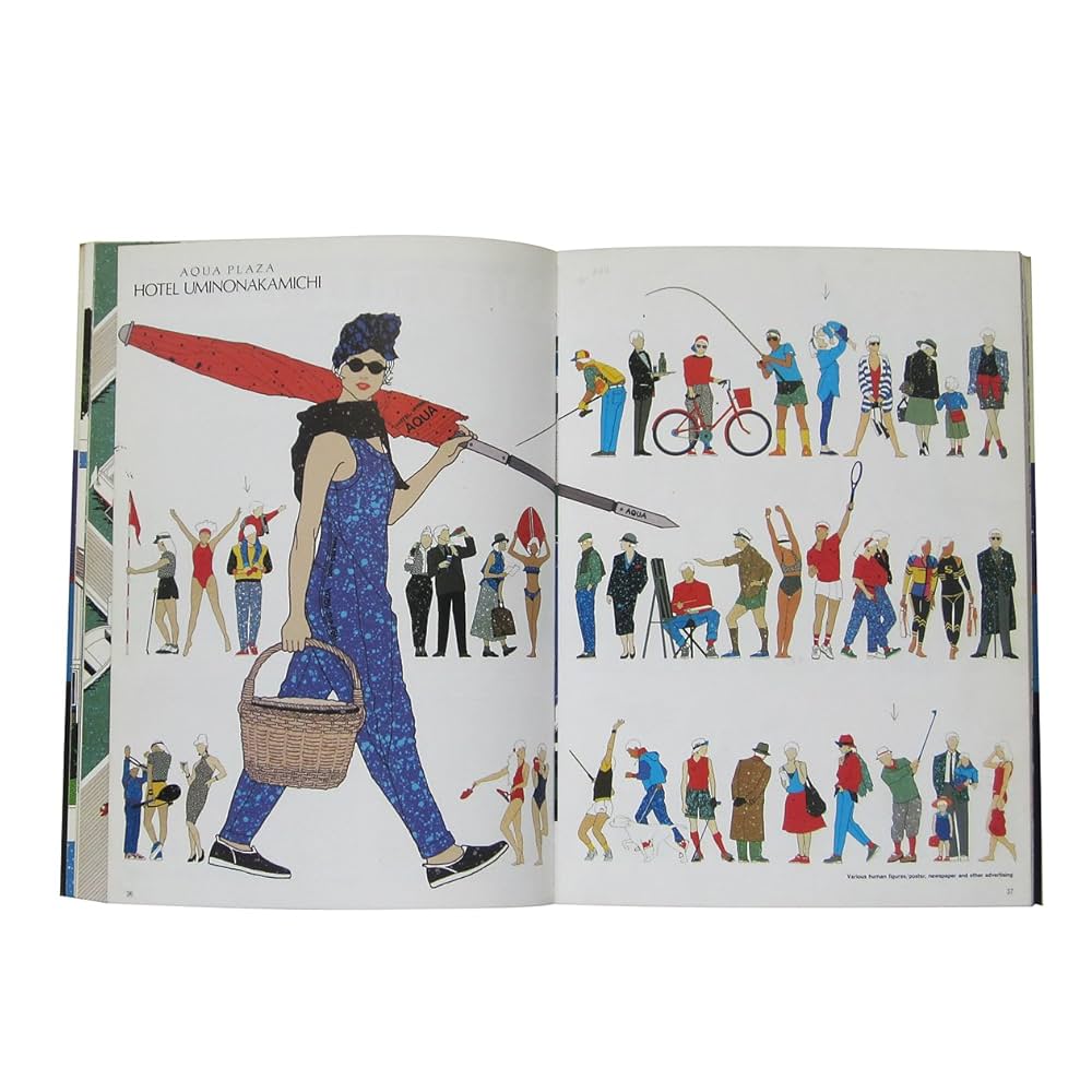 イラストレーションパースの展開 水戸岡鋭治著 グラフィック社 Amazon