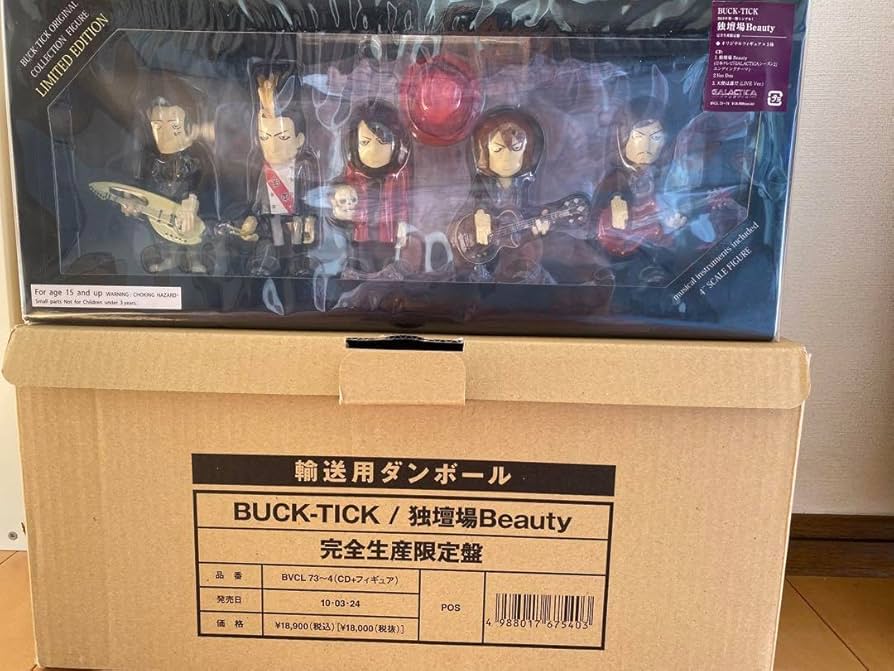 Amazon.co.jp: BUCK-TICK 独壇場Beautyフィギュア 櫻井敦司 Z : おもちゃ