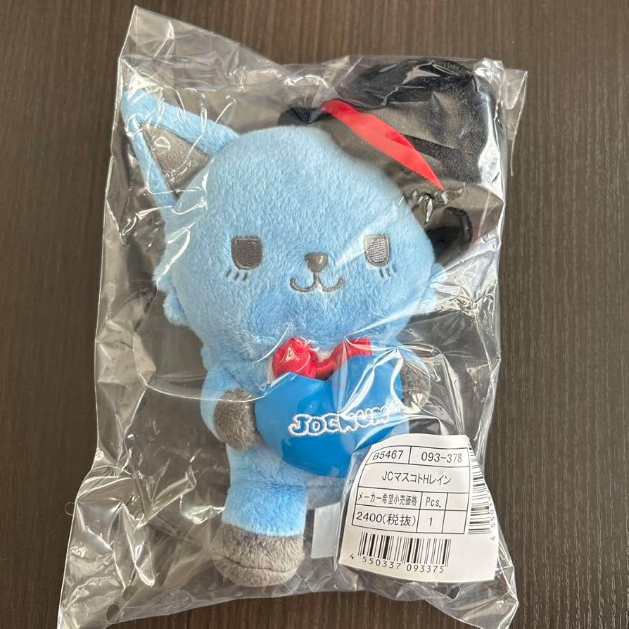 Amazon.co.jp: JO1 JOCHUM ジェオチャム レイン マスコット 川尻蓮