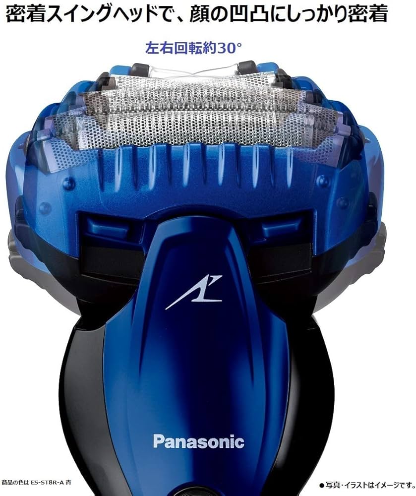 Amazon | パナソニック ラムダッシュ メンズシェーバー 3枚刃 お風呂