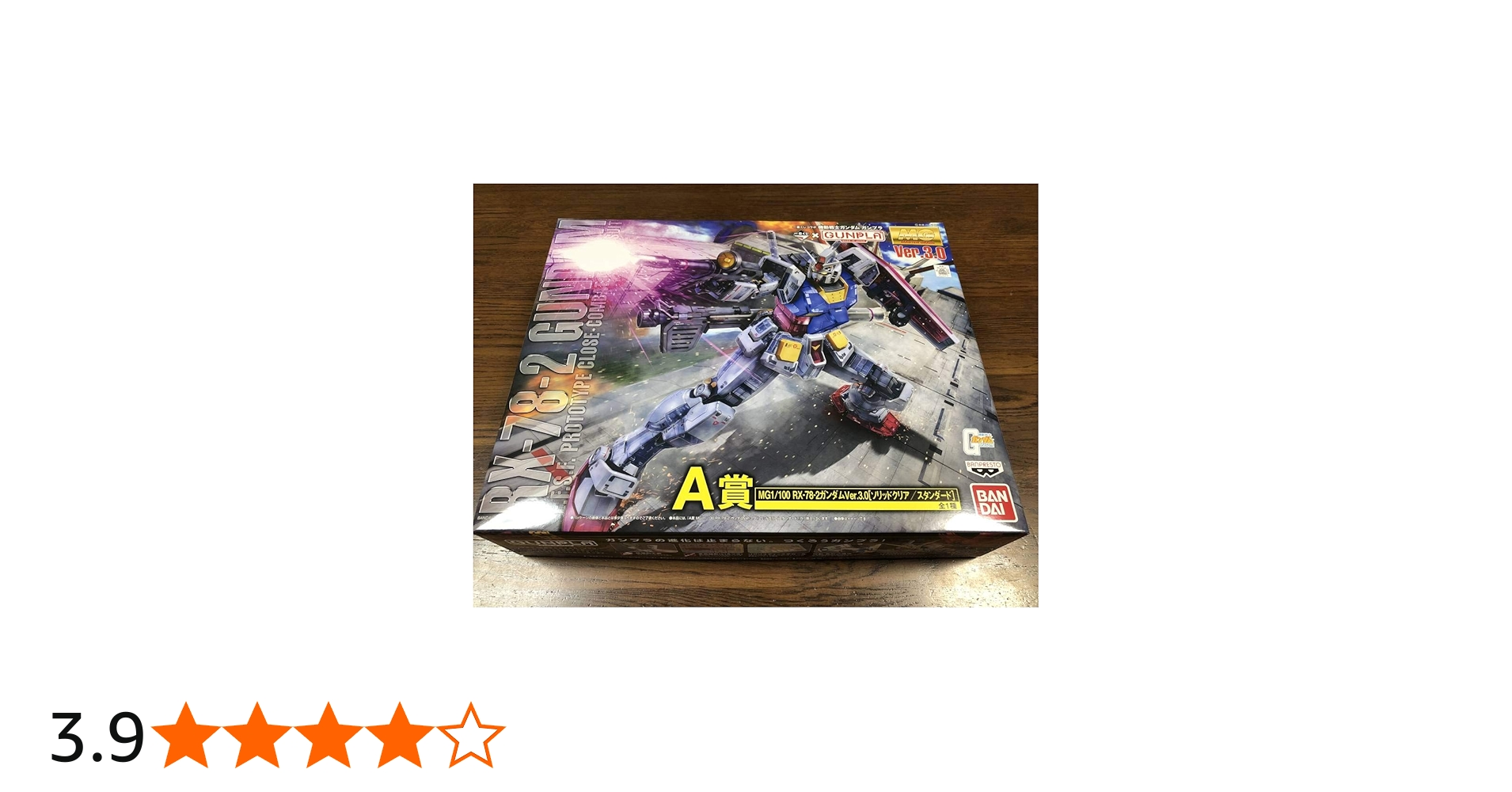 Amazon | バンプレスト 一番くじコラボ 機動戦士ガンダム ガンプラ A賞