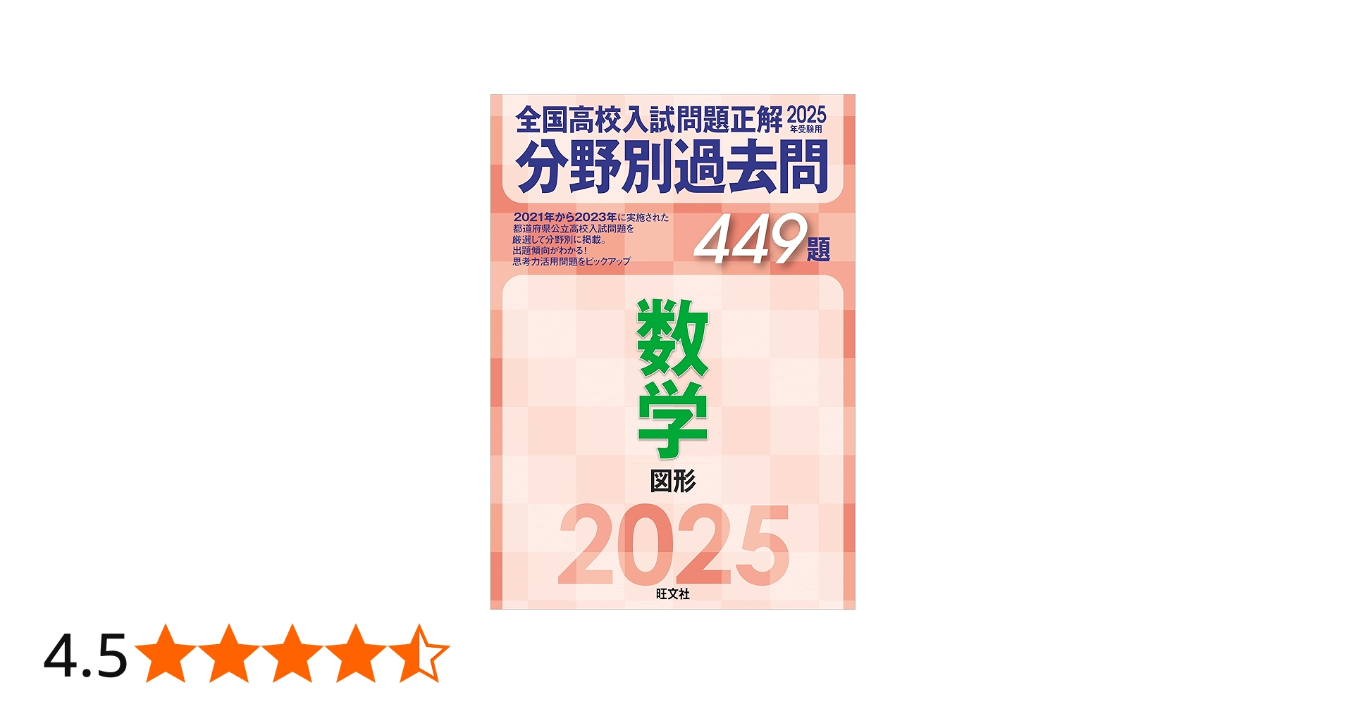 71U1nNpscjL.jpg_BO30,255,255,