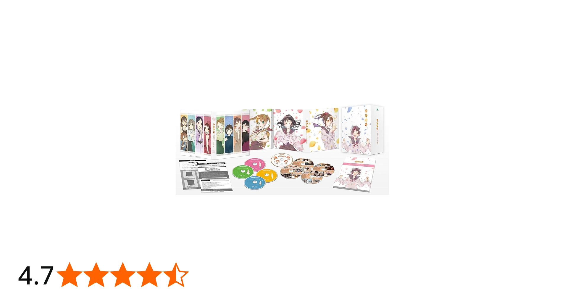 Amazon.co.jp: たまゆら コンプリートBlu-ray BOX(数量限定生産) : 竹