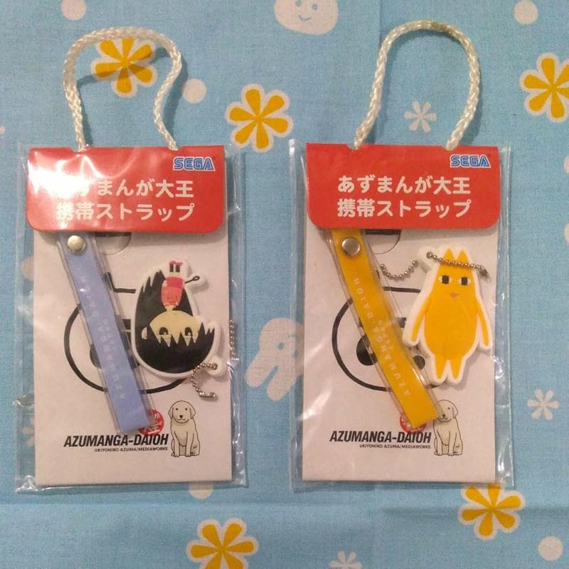激レア 未開封 あずまんが大王 ちよ父 ケータイクリーナー ファスナー
