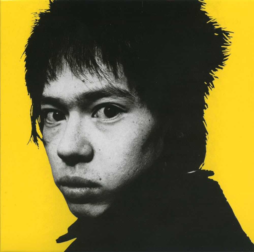 Amazon.co.jp: メシ喰うな (SHMCD): ミュージック