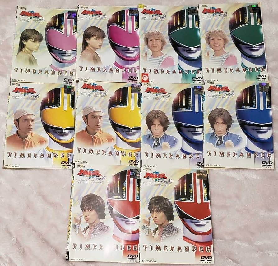 Amazon.co.jp: 未来戦隊タイムレンジャーDVD 全10巻 全話 レンタル版