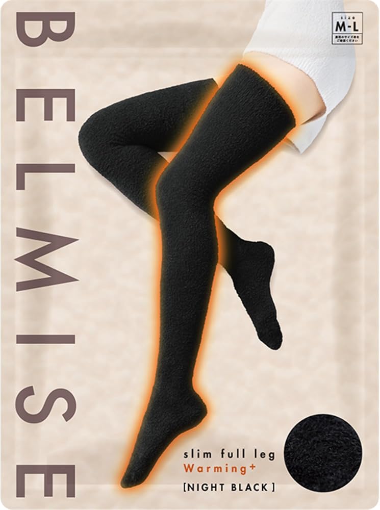 Amazon.co.jp: 【ベルミス】 ウォーミング ルームソックス 着圧