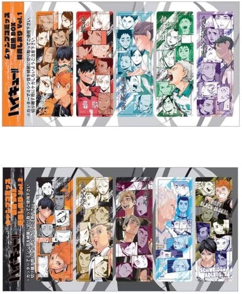 Amazon.co.jp: ハイキュー ジャンプショップ コミックス収納BOX セット