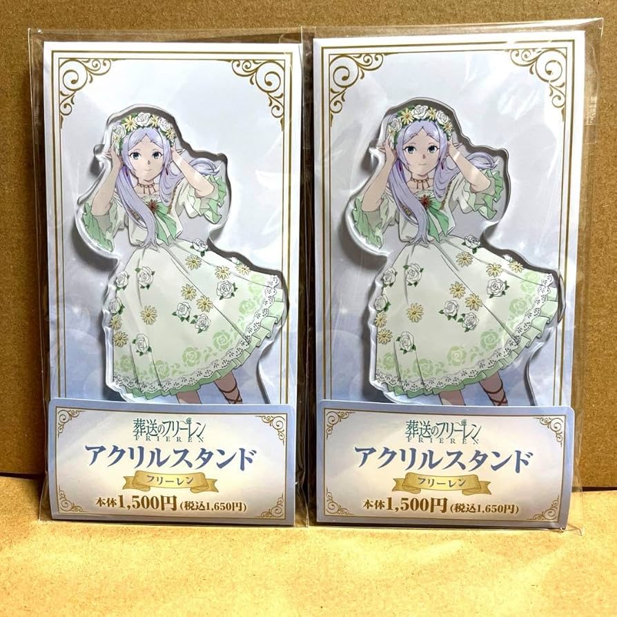 Amazon.co.jp: 葬送のフリーレン アクリルスタンド フリーレン