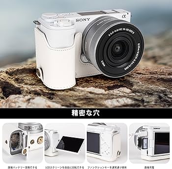 Amazon.co.jp: kinokoo for VLOGCAM ZV-E10 II ケース、SONY ミラー