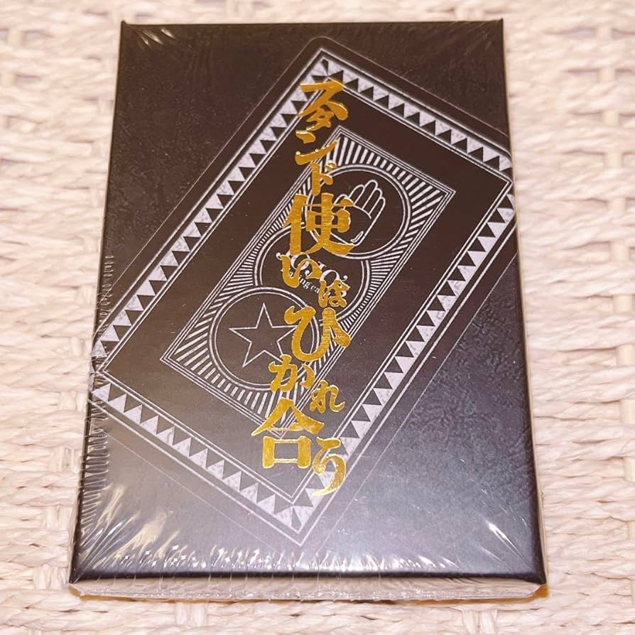 ジョジョ展 荒木飛呂彦 原画展 トランプ スタンド使いはひかれ合う