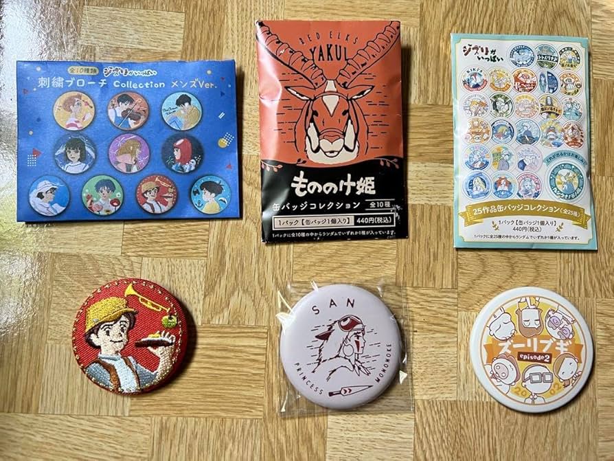 Amazon.co.jp: ジブリパーク バッチセット : おもちゃ