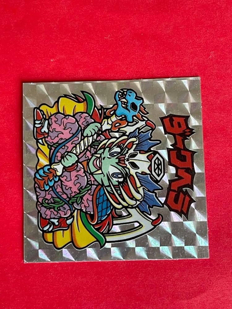 Amazon.co.jp: 超レア旧ビックリマンアイス版13弾ヘッドダークヘラ当時