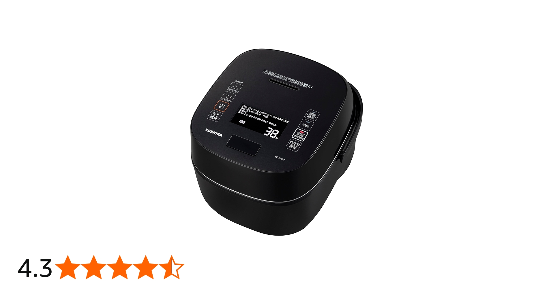 Amazon | 東芝(TOSHIBA) 炊飯器 5.5合 真空圧力IHジャー炊飯器 大火力