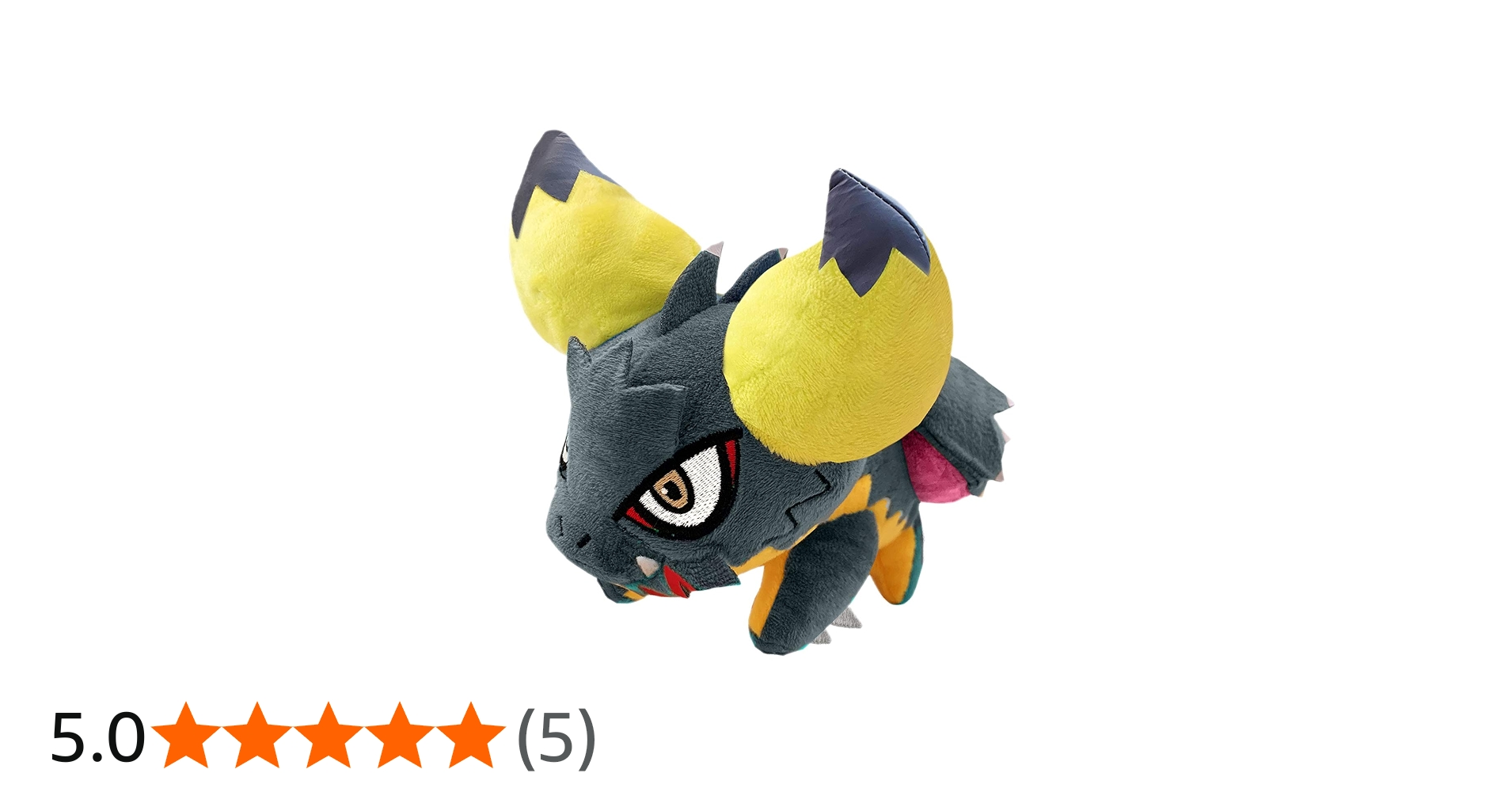 Amazon.co.jp: モンスターハンター ネルギガンテ デフォルメぬいぐるみ