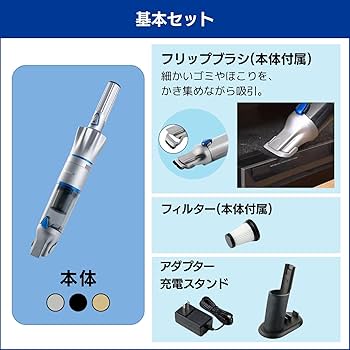 Amazon.co.jp : 【公式】インビクタス ワン デラックスセット