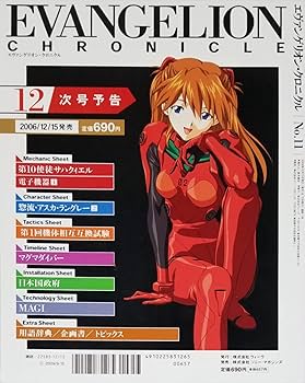 71UnvBtCptL._AC_UF350,