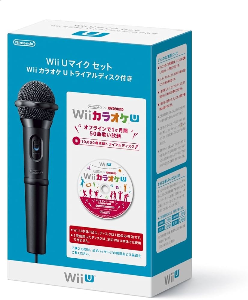 WII U 本体・カラオケセット・大乱闘カセット WII U 本体・カラオケ