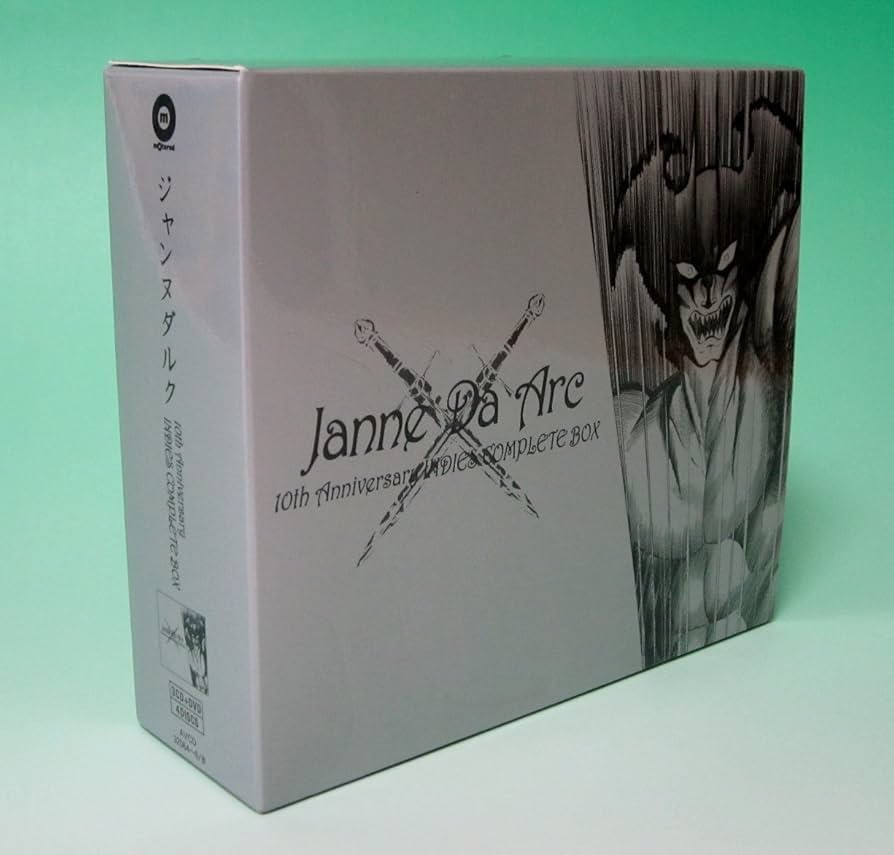 Amazon.co.jp: 10th Anniversary INDIES COMPLETE BOX (3CD)(DVD付): Music
